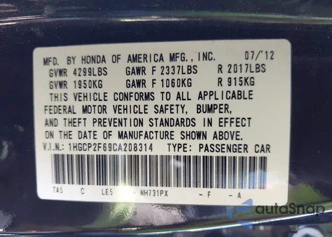 2012 Honda Accord 2.4 Se из США, поврежденный, VIN 1HGCP2F69CA208314